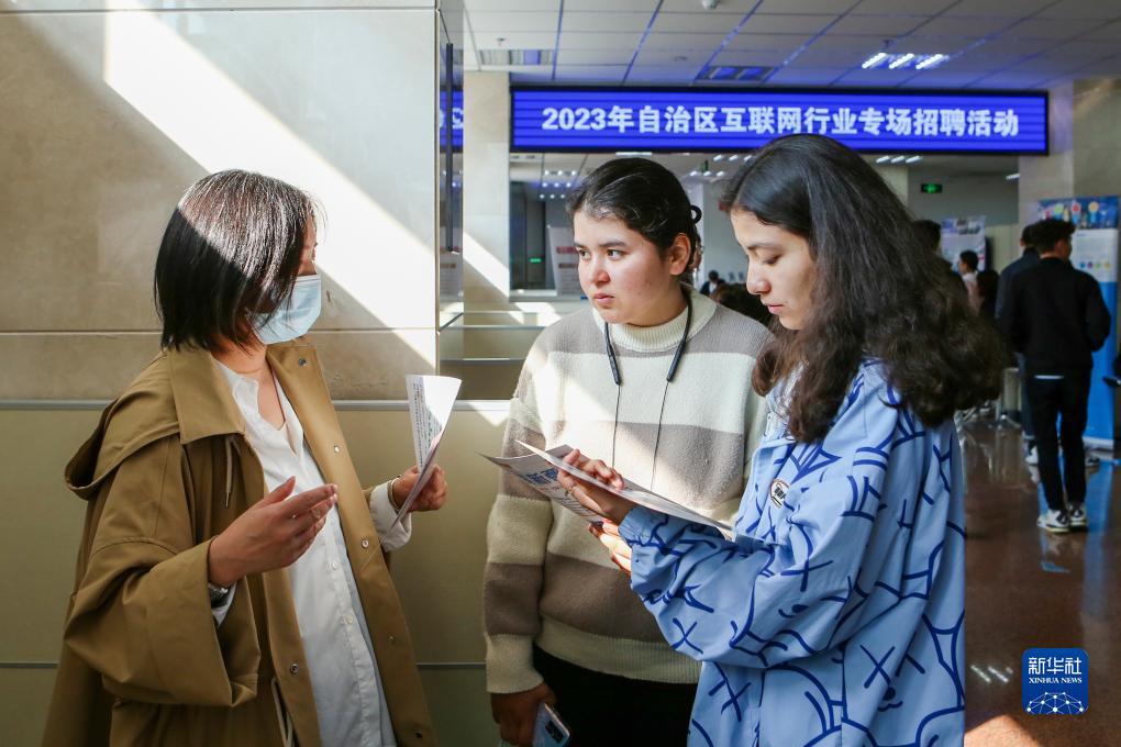 申慱sunbet官方网app